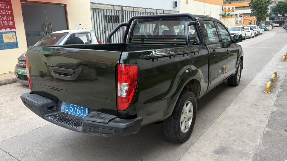 JMC Bao Dian
