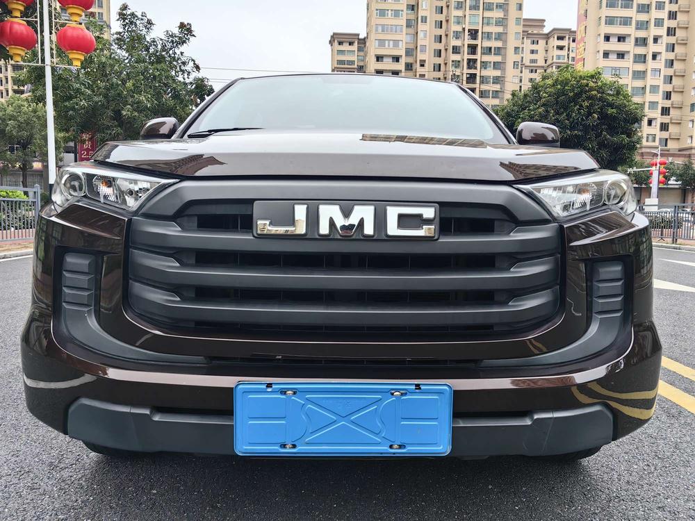 JMC Bao Dian