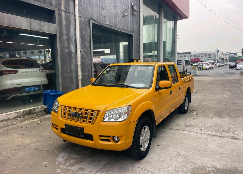 JMC Bao Dian