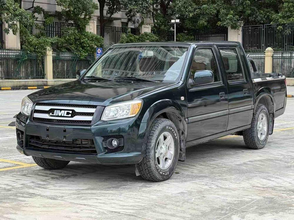 JMC Bao Dian