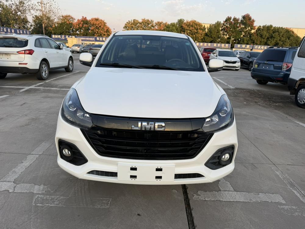JMC Bao Dian