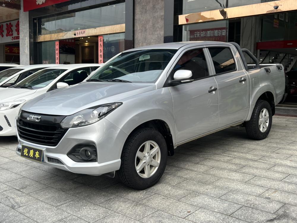JMC Bao Dian
