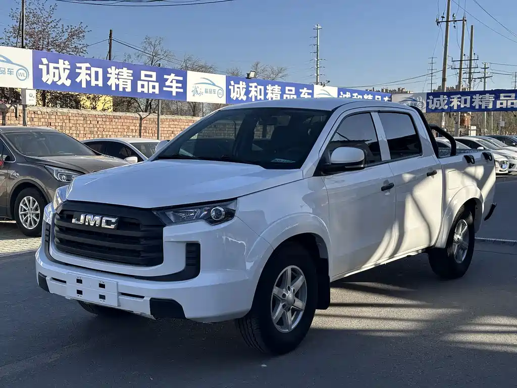 JMC Baodian