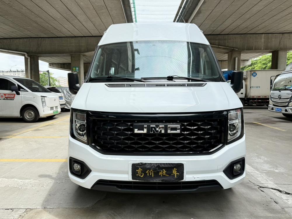 JMC Fushun