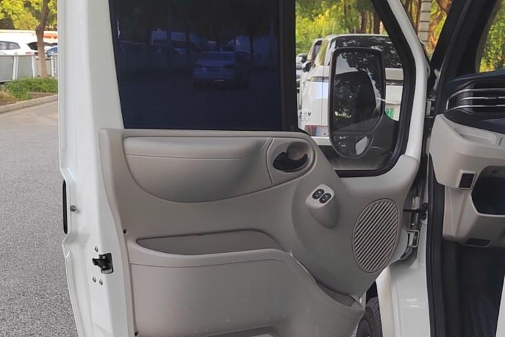 JMC Fushun
