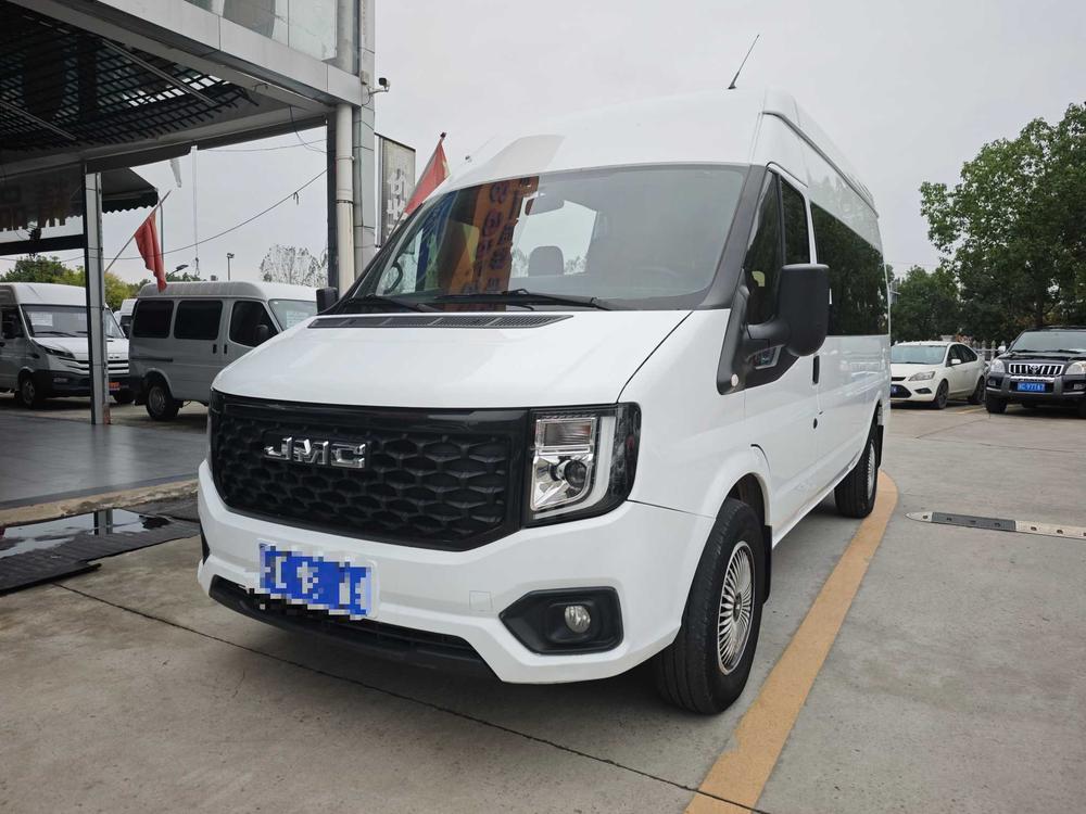 JMC Fushun