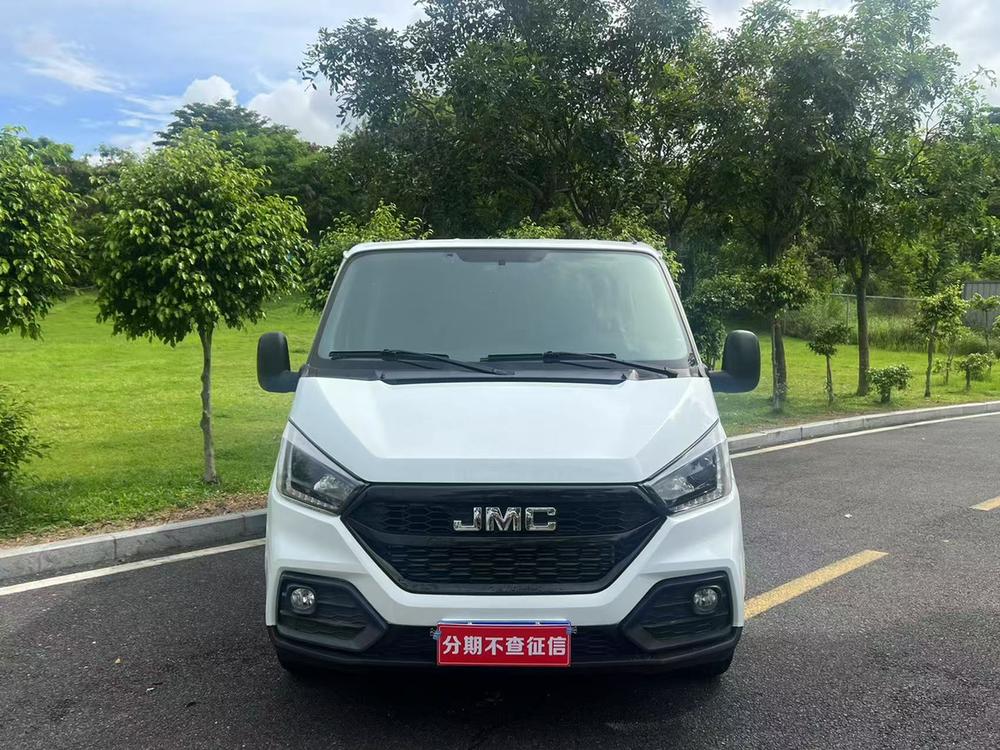 JMC Teshun