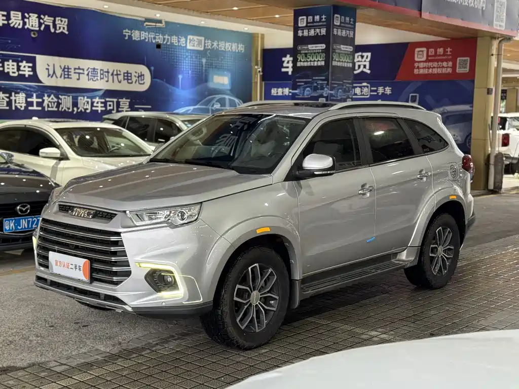JMC Yusheng S350