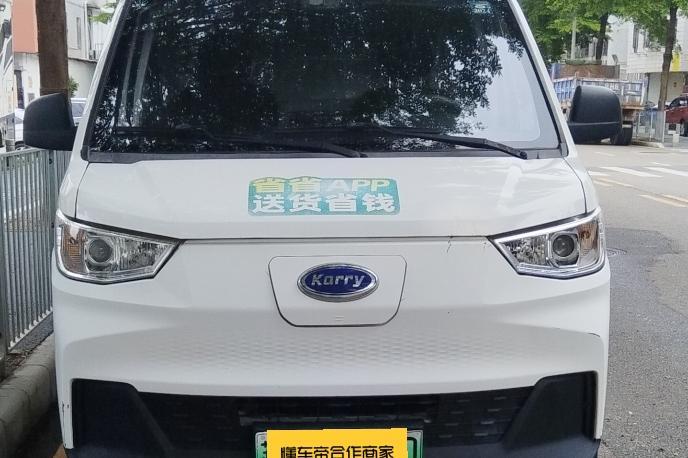 Karry Jiangtun