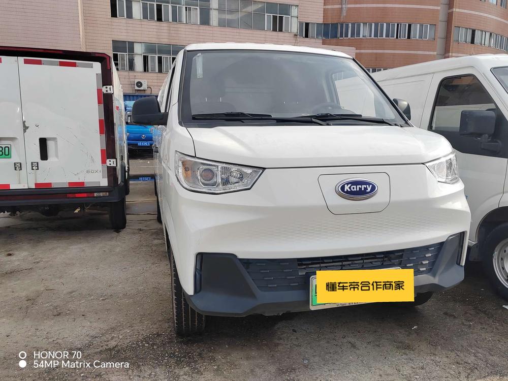 Karry Jiangtun