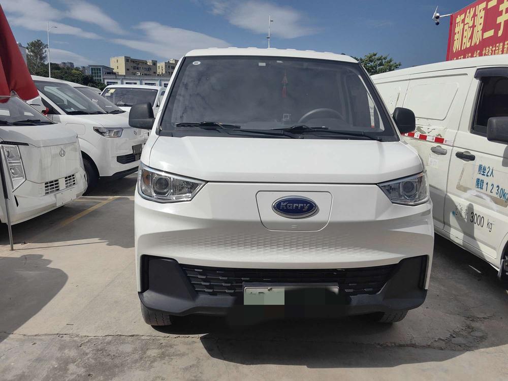 Karry Jiangtun