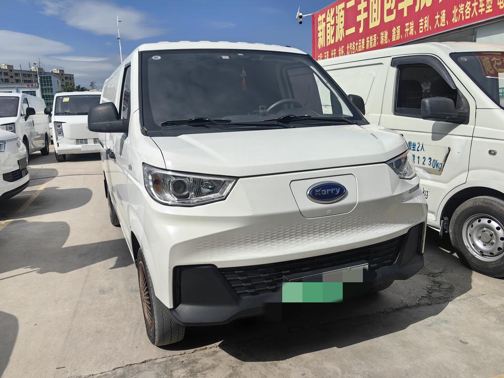 Karry Jiangtun