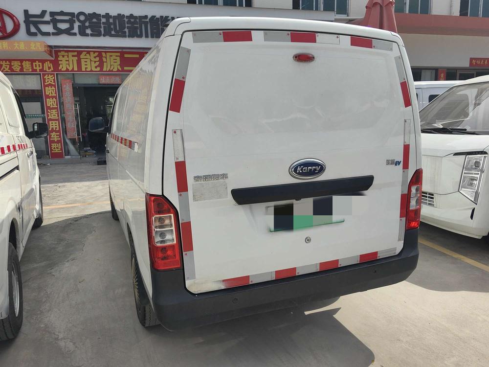 Karry Jiangtun