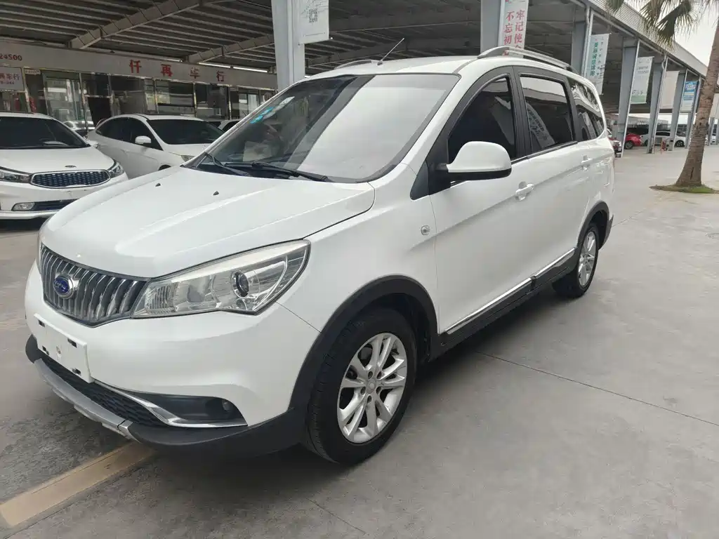 Karry K50