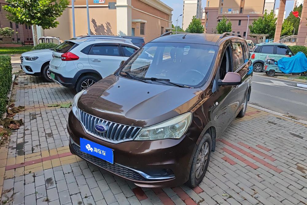 Karry Karry K50