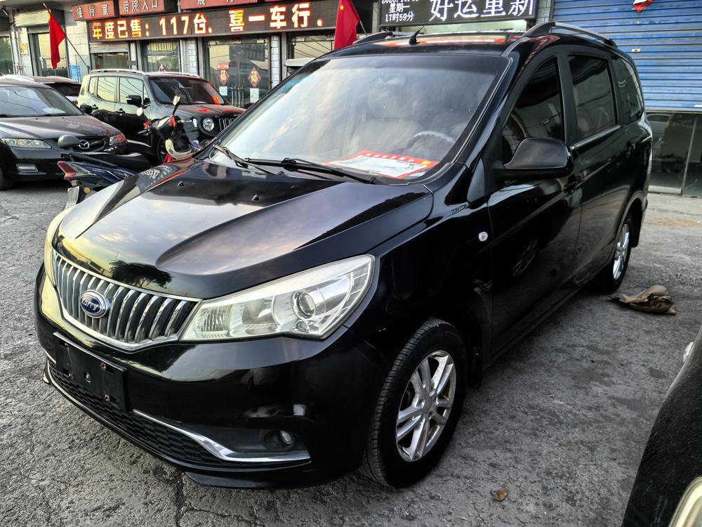 Karry Karry K50