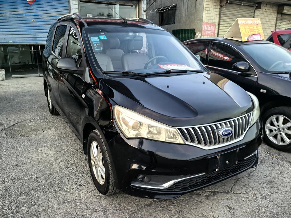 Karry Karry K50