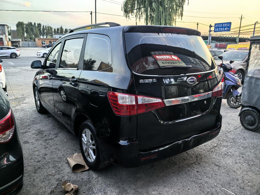 Karry Karry K50