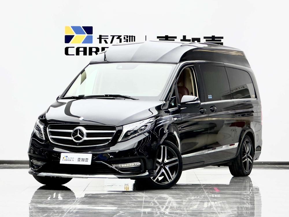 Kasheng Kasheng V-Class