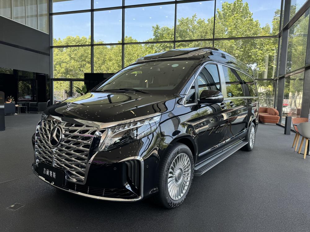 Kasheng Kasheng V-Class