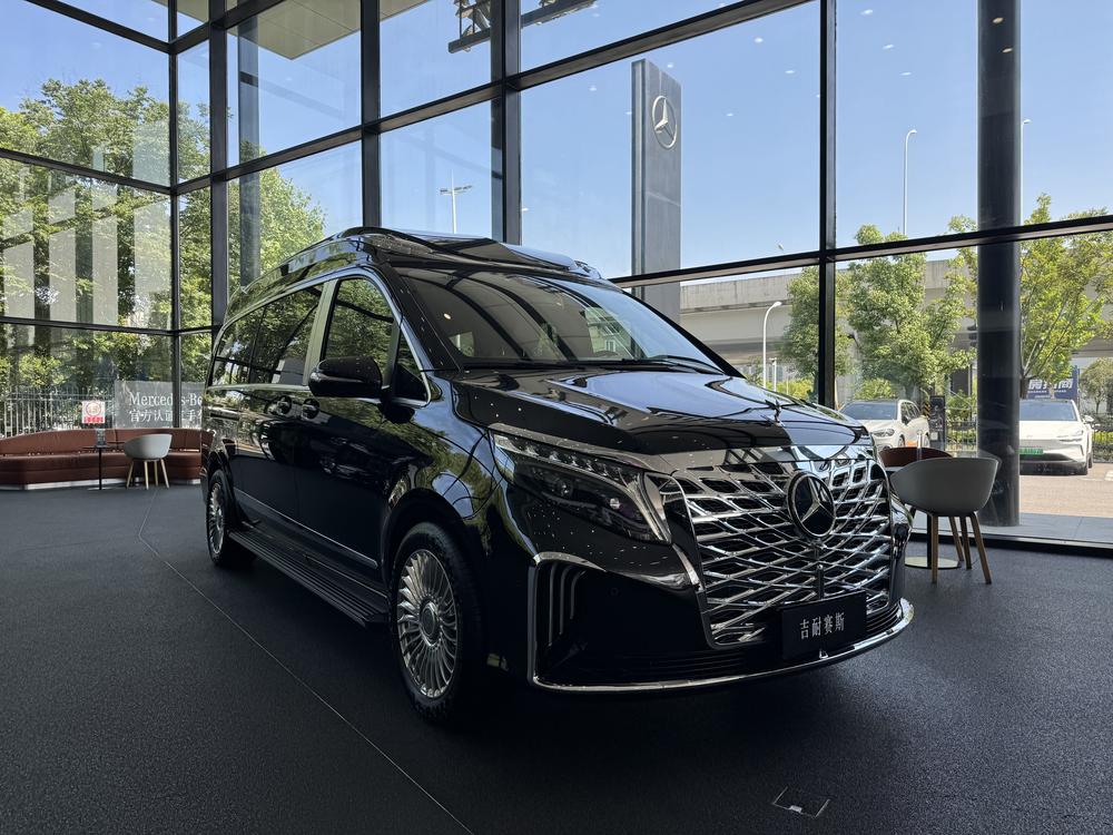 Kasheng Kasheng V-Class