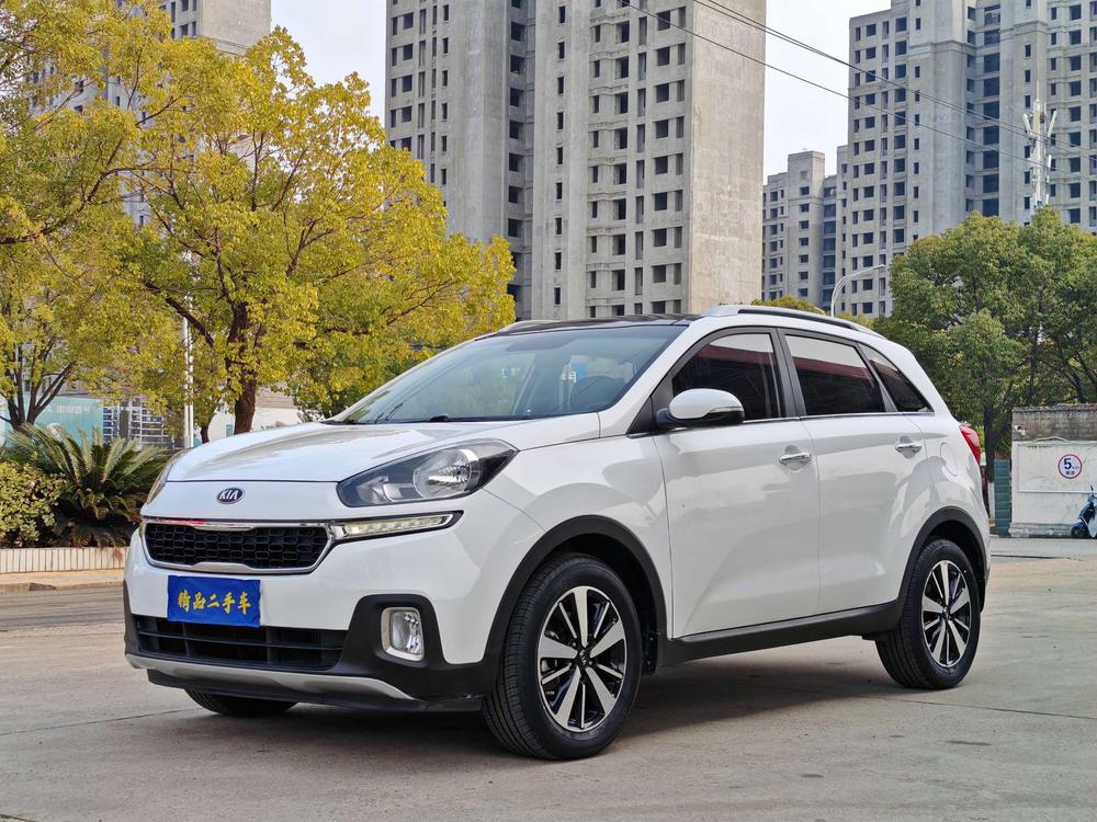 Kia Aopao