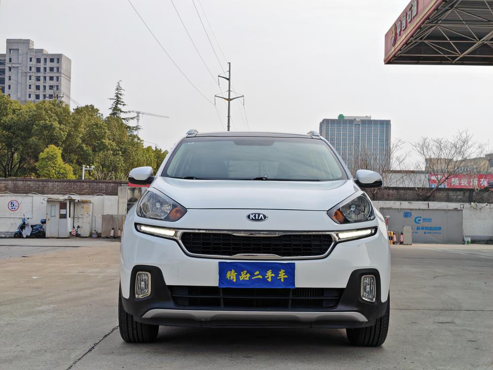 Kia Aopao