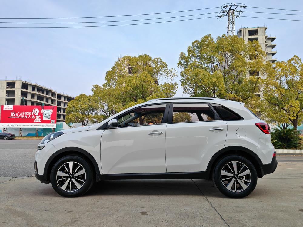 Kia Aopao