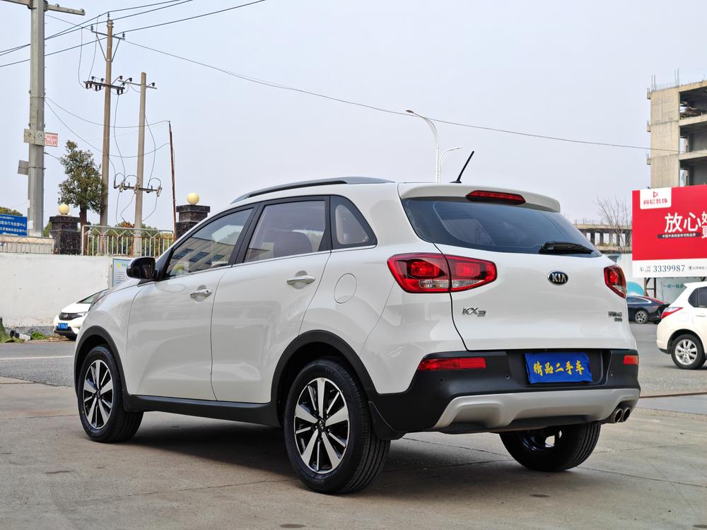 Kia Aopao