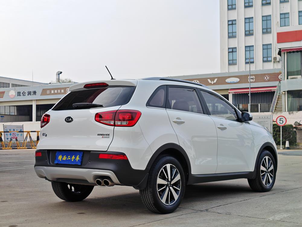 Kia Aopao
