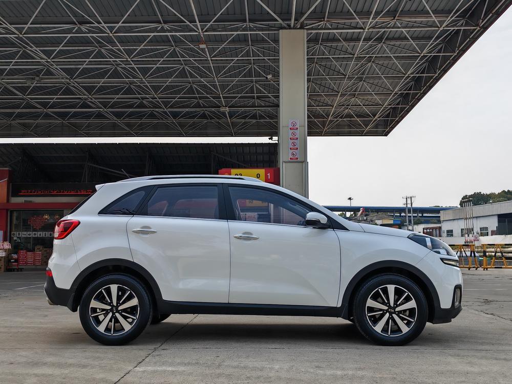 Kia Aopao