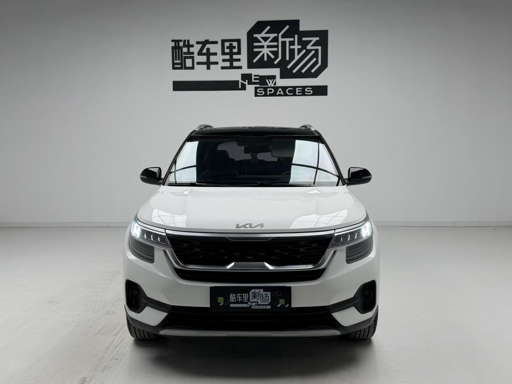 Kia Aopao