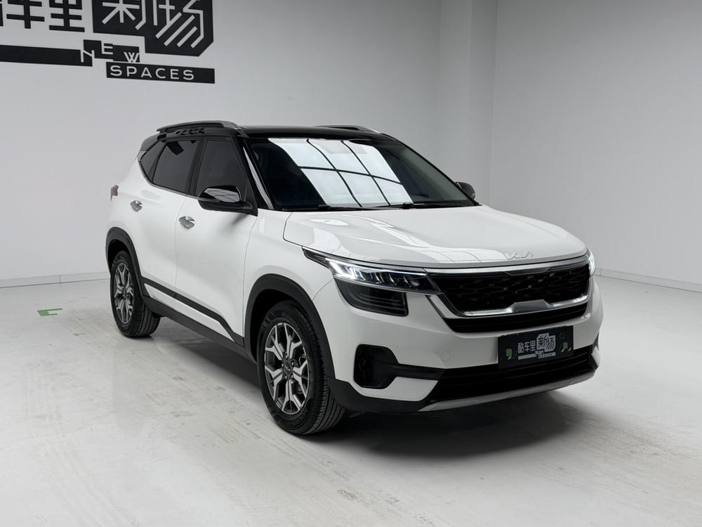 Kia Aopao