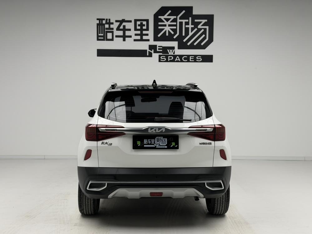 Kia Aopao