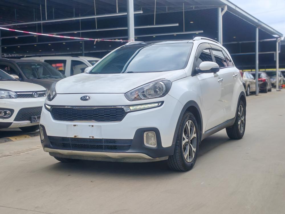 Kia Aopao