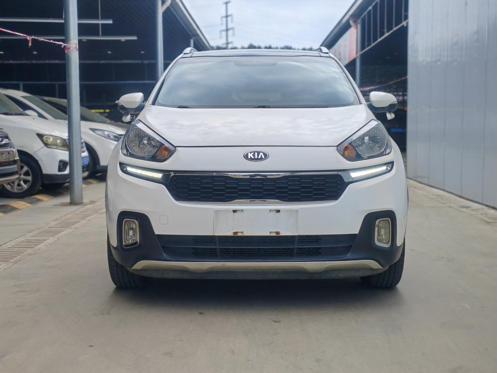 Kia Aopao