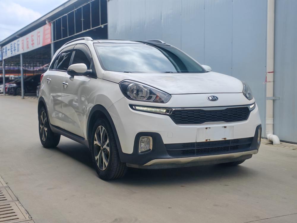 Kia Aopao