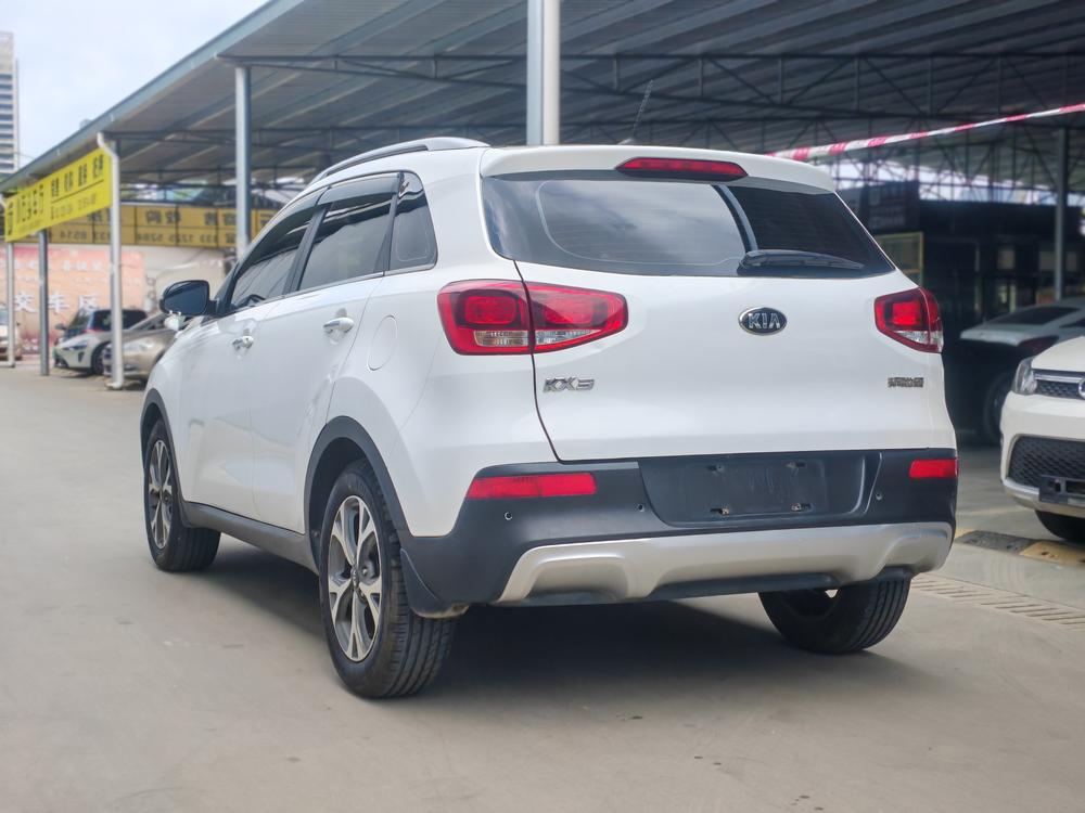 Kia Aopao