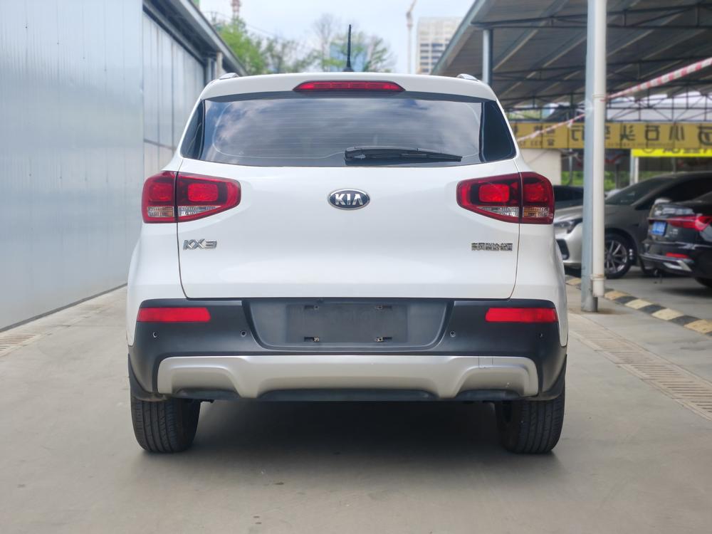 Kia Aopao