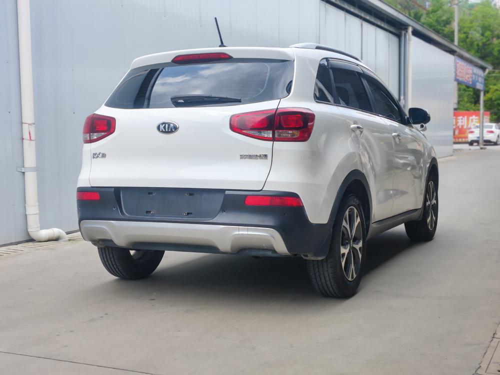 Kia Aopao