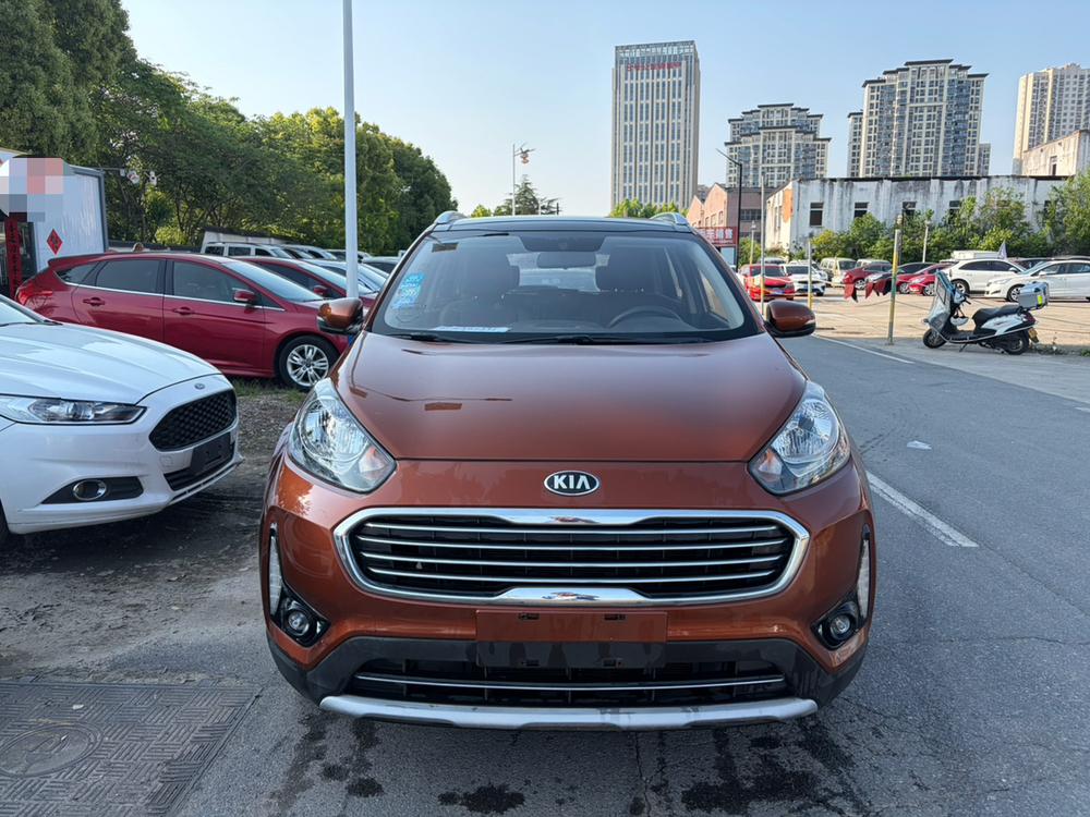 Kia Aopao