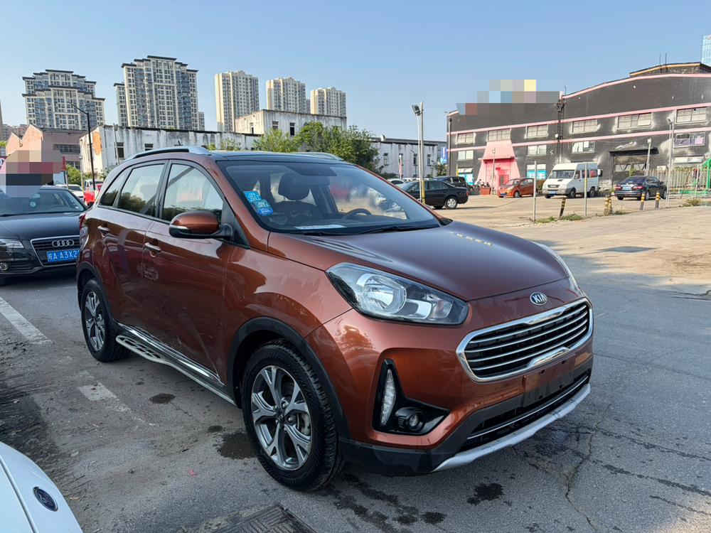 Kia Aopao