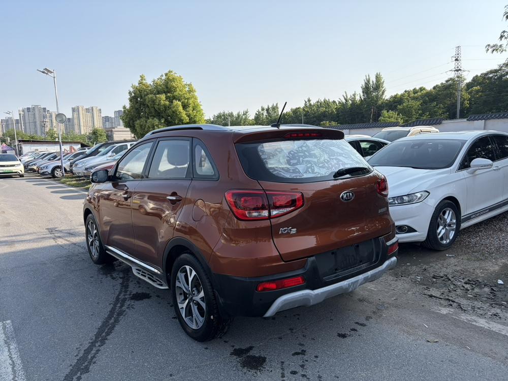 Kia Aopao