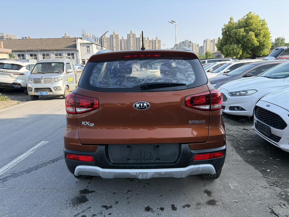 Kia Aopao