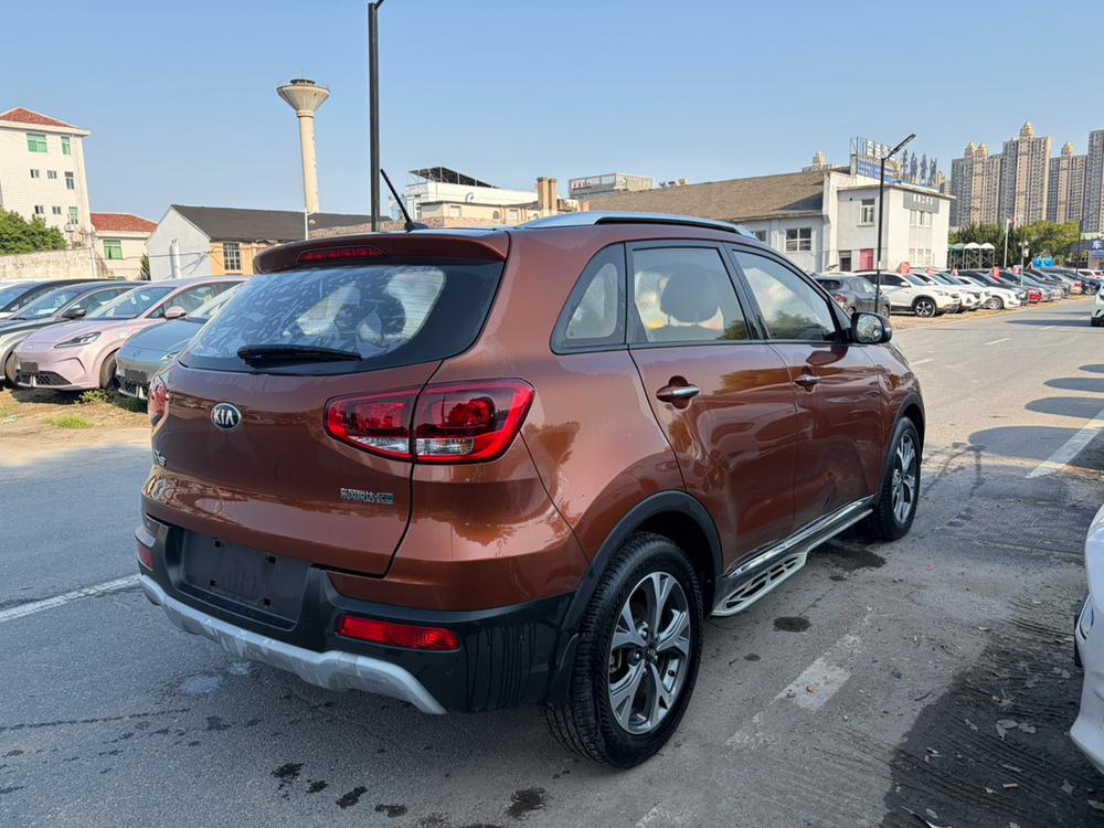 Kia Aopao