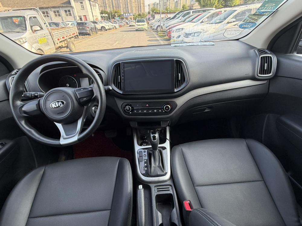 Kia Aopao