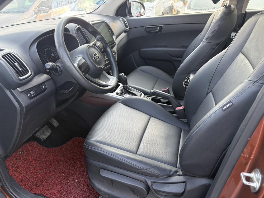 Kia Aopao