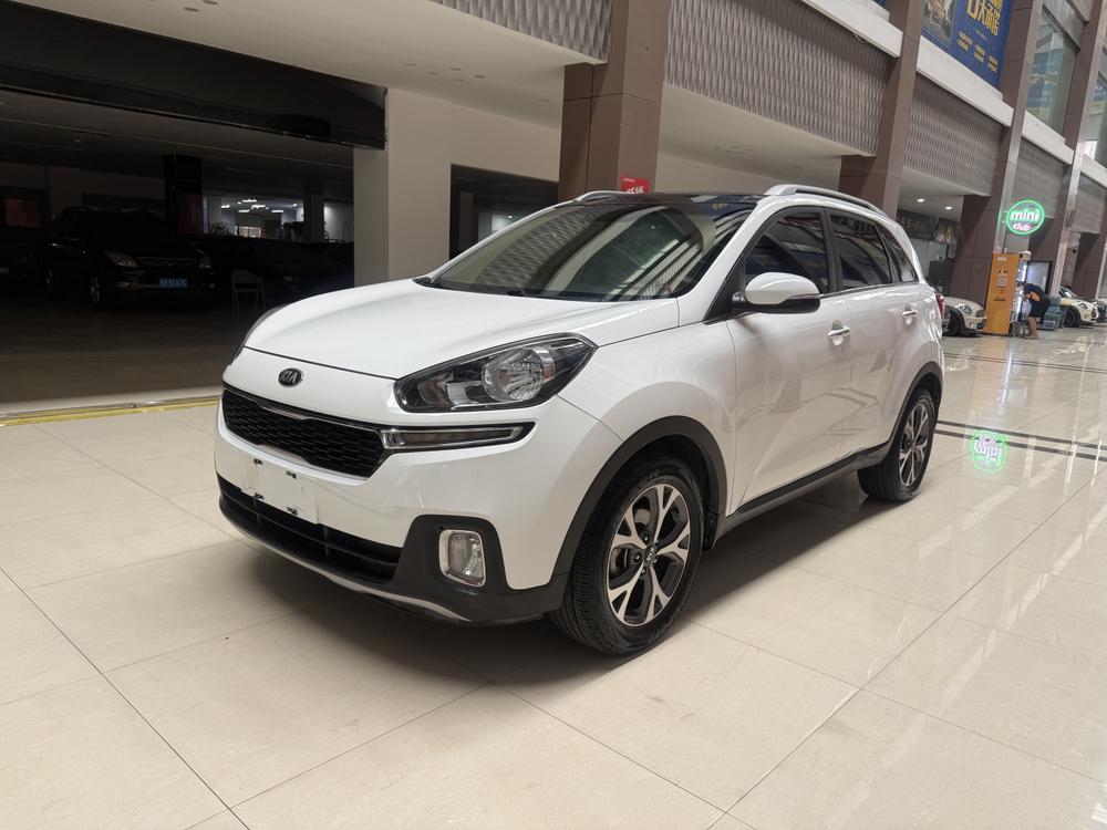 Kia Aopao