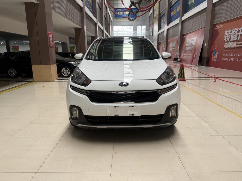 Kia Aopao