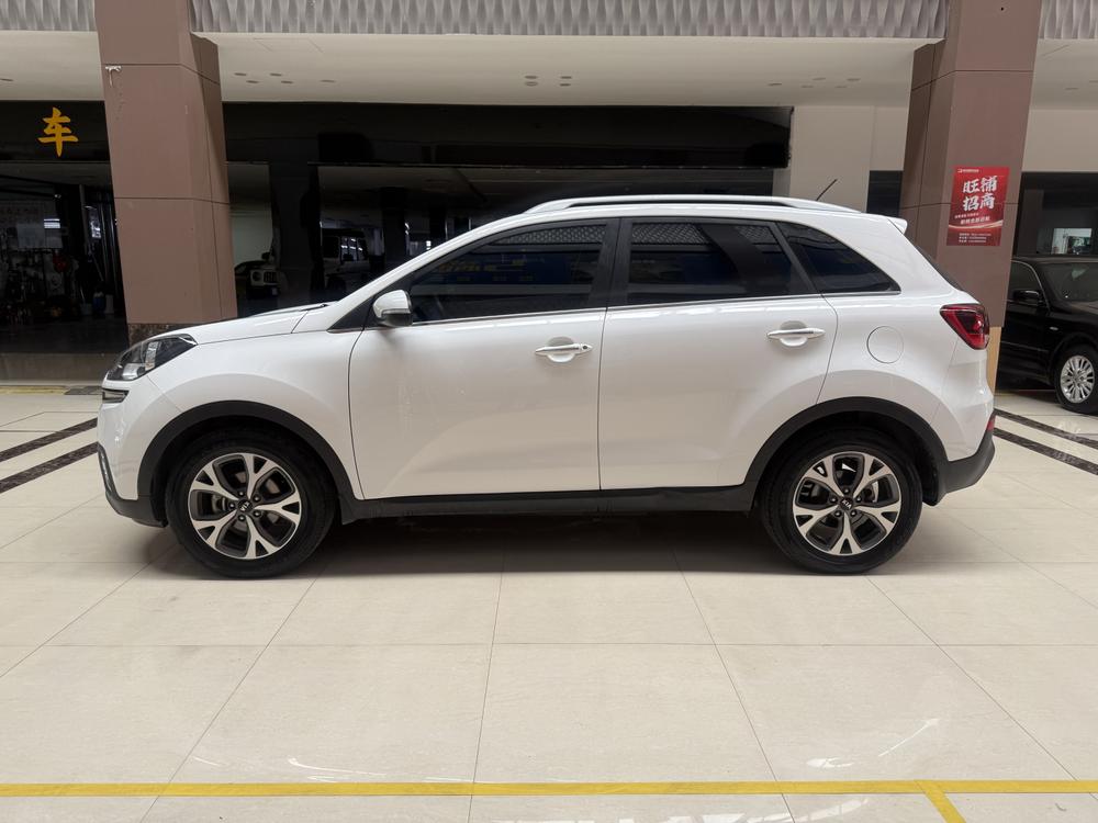 Kia Aopao